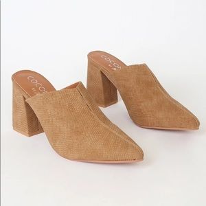 Matisse - Tan Snake-Embossed Vegan Leather Mules - Sz 7